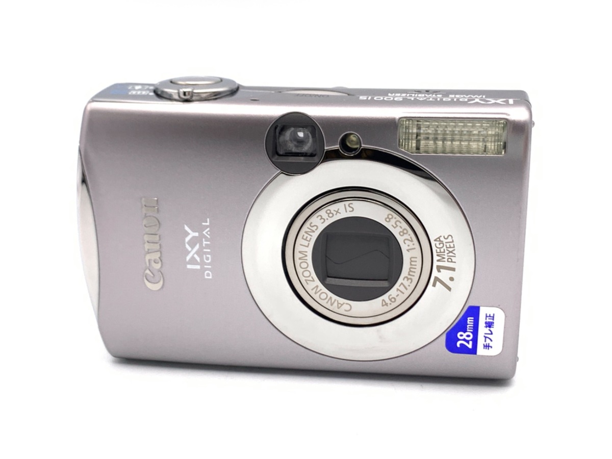 中古デジタルカメラ CANON 製品一覧 - 価格.com 中古デジタルカメラ CANON 製品一覧 - 価格.com