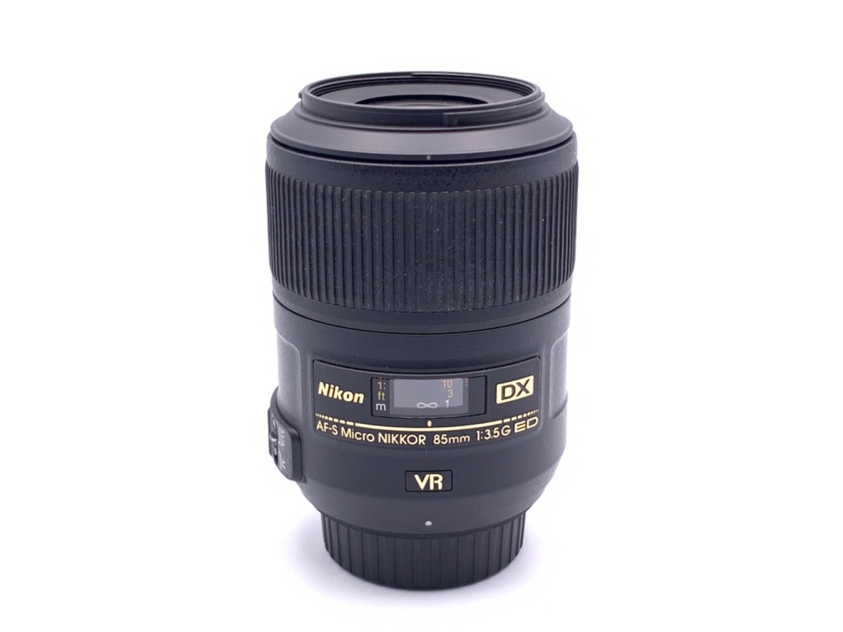 AF-S DX Micro NIKKOR 85mm f/3.5G ED VR 中古価格比較 - 価格.com