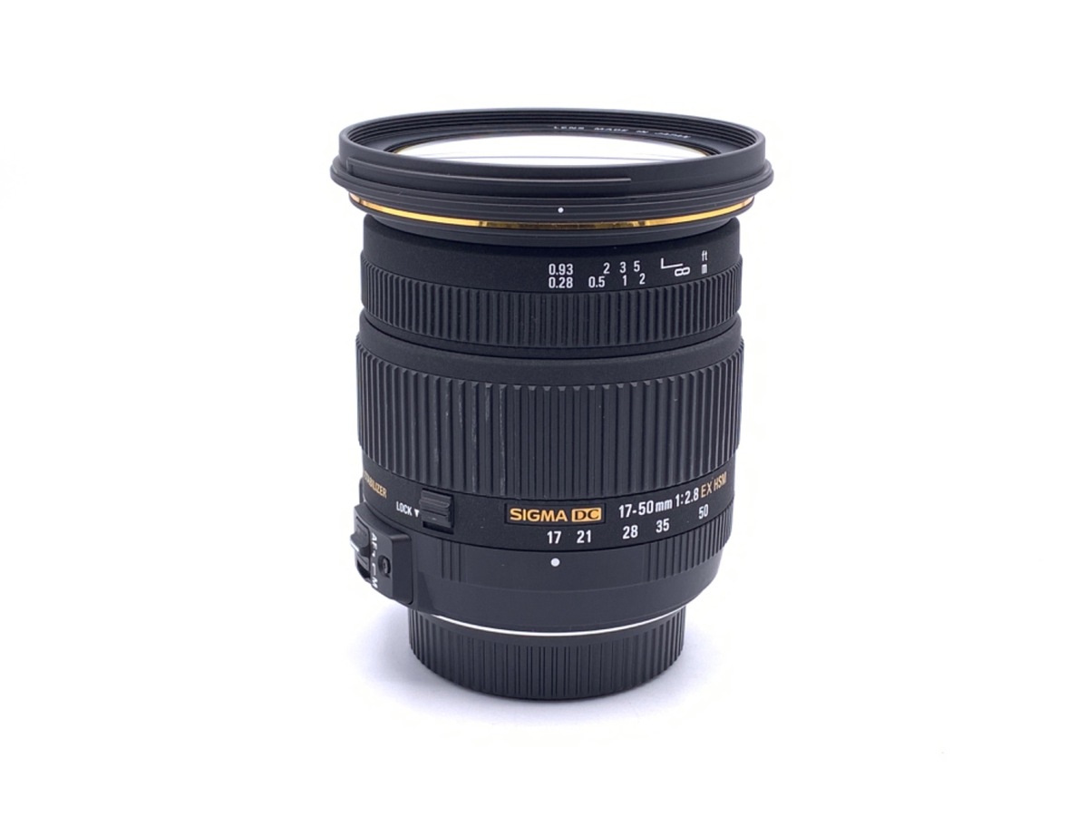 17-50mm F2.8 EX DC OS HSM [ニコン用] 中古価格比較 - 価格.com
