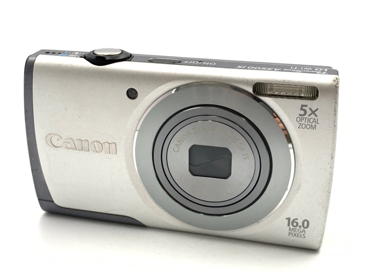 Canon デジタルカメラ PowerShot A3500 IS(シルバー) 広角28mm