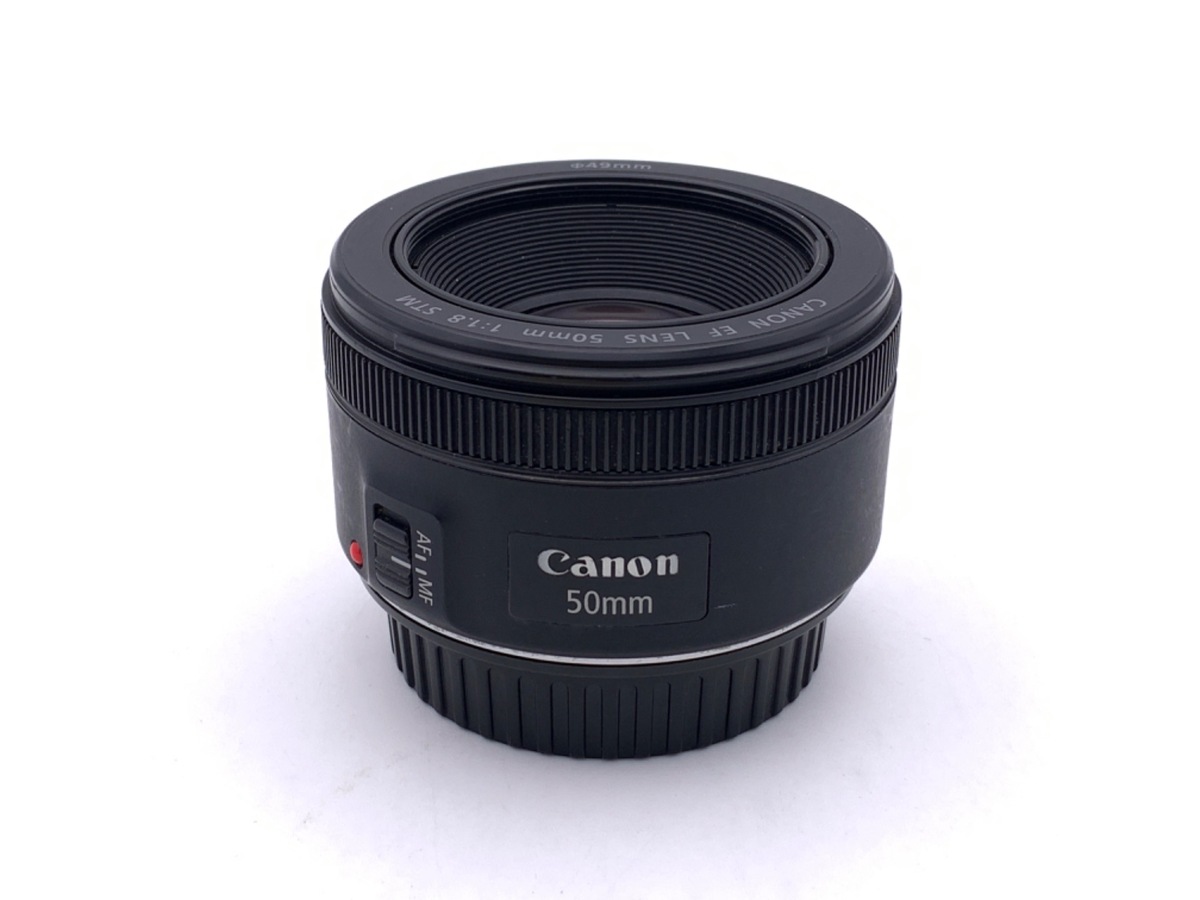 EF50mm F1.8 STM 中古価格比較 - 価格.com