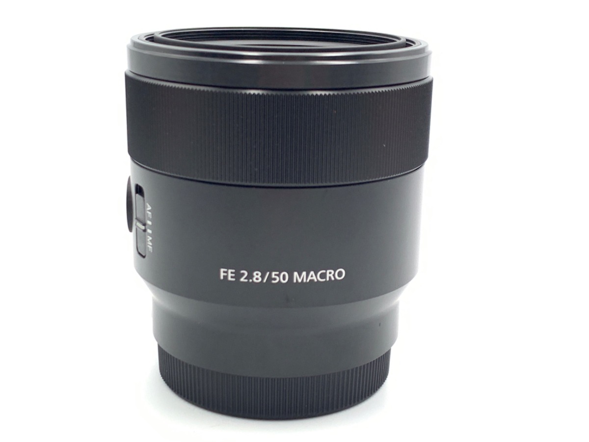 FE 50mm F2.8 Macro SEL50M28 中古価格比較 - 価格.com