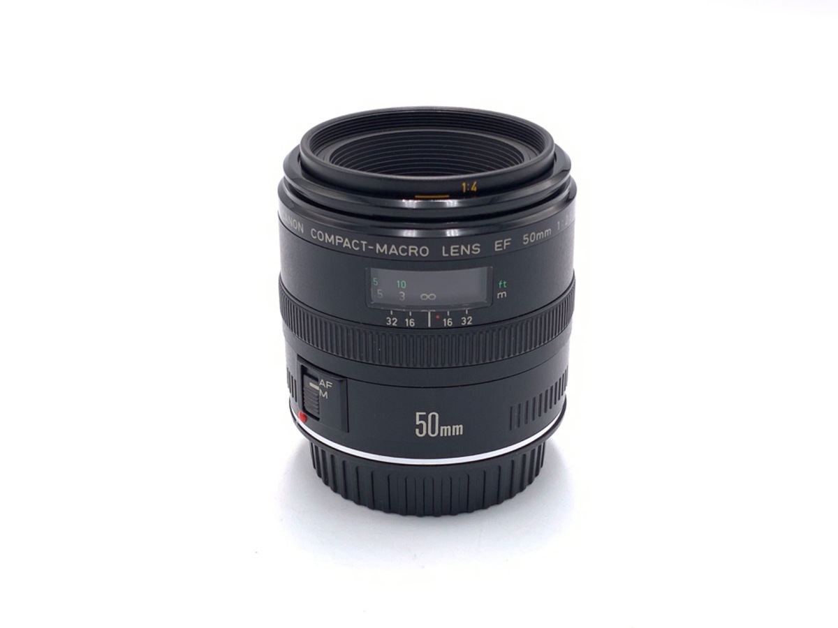 EF50mm F2.5 コンパクトマクロ 中古価格比較 - 価格.com