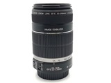 EF-S 55-250/4-5.6 IS” | ネット中古 EF-S 55-250/4-5.6 IS” | ネット中古