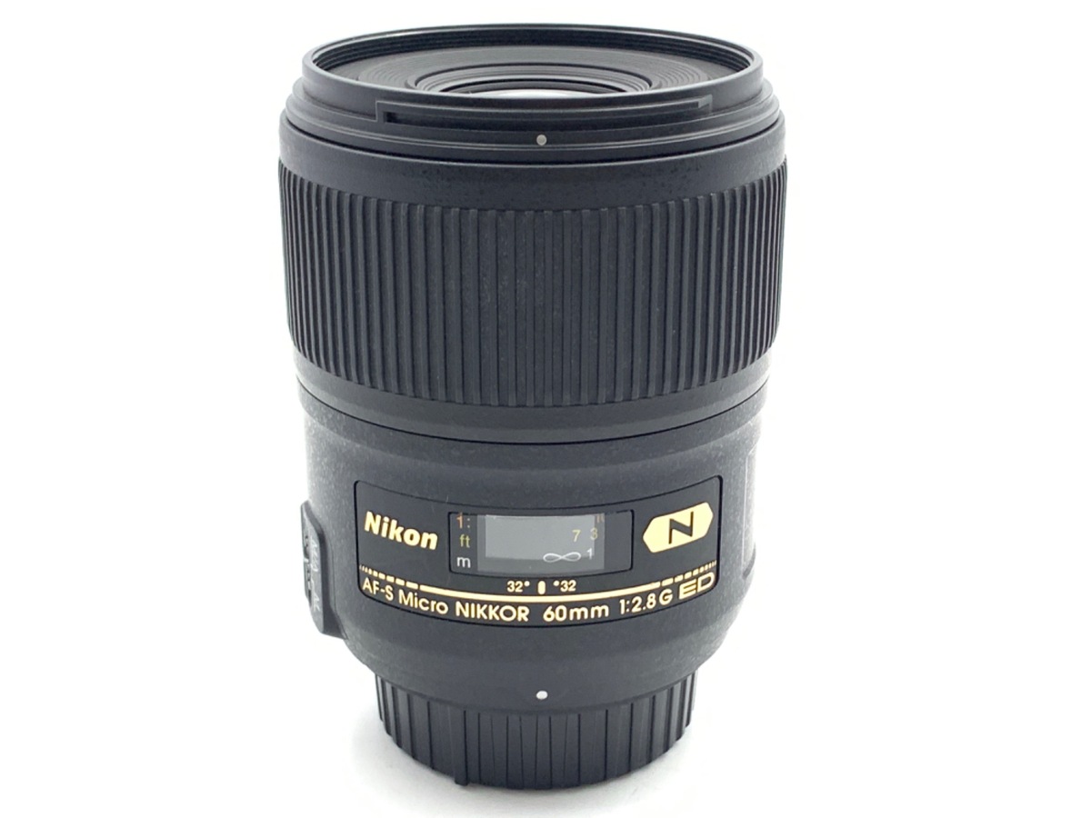 AF-S Micro NIKKOR 60mm f/2.8G ED 中古価格比較 - 価格.com