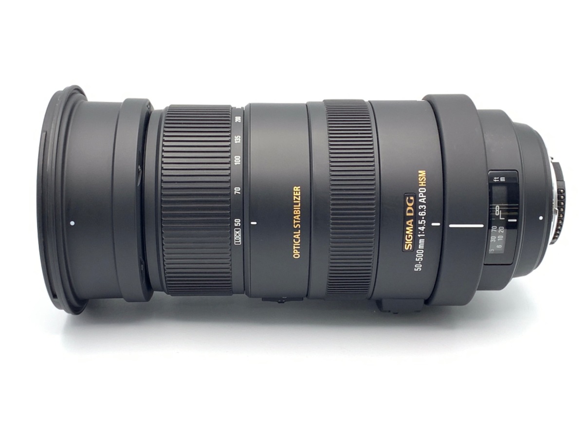 APO 50-500mm F4.5-6.3 DG OS HSM (ニコン用) 中古価格比較