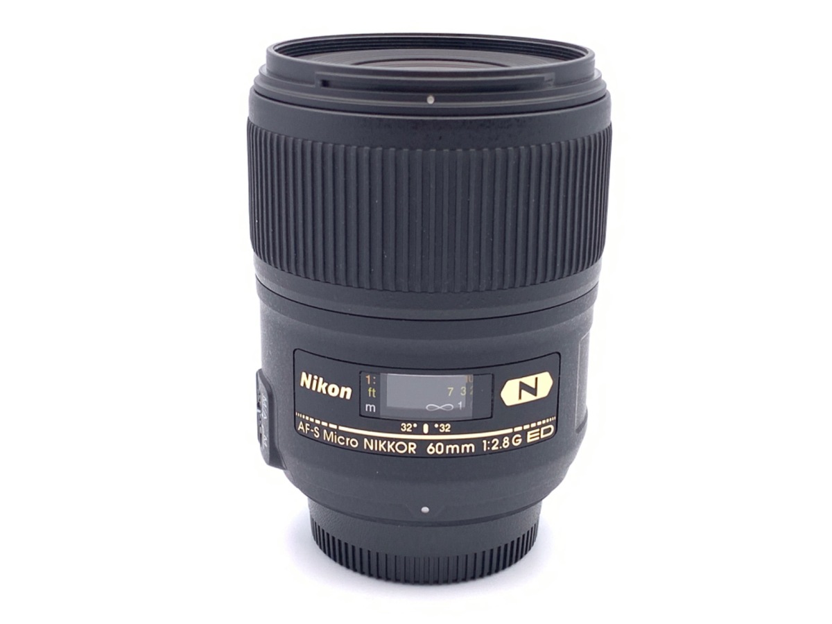 AF-S Micro NIKKOR 60mm f/2.8G ED 中古価格比較 - 価格.com