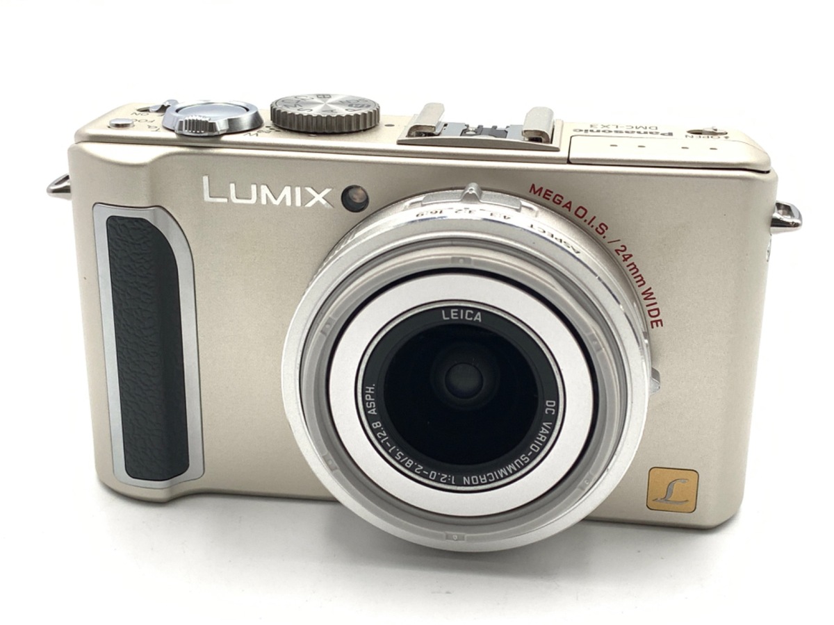 価格.com - パナソニック LUMIX DMC-TZ70 価格比較