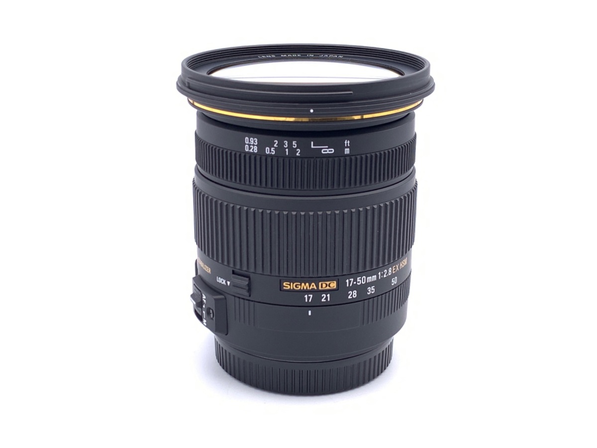 SIGMA 17-50mm F2.8 EX DC OS HSM Canon用美品カメラ - レンズ(ズーム)