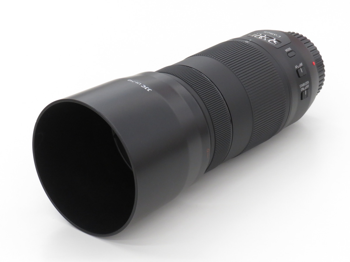 Canon EF 70-300mm f/4-5.6 IS II USM Lens 0571C002 - Adorama