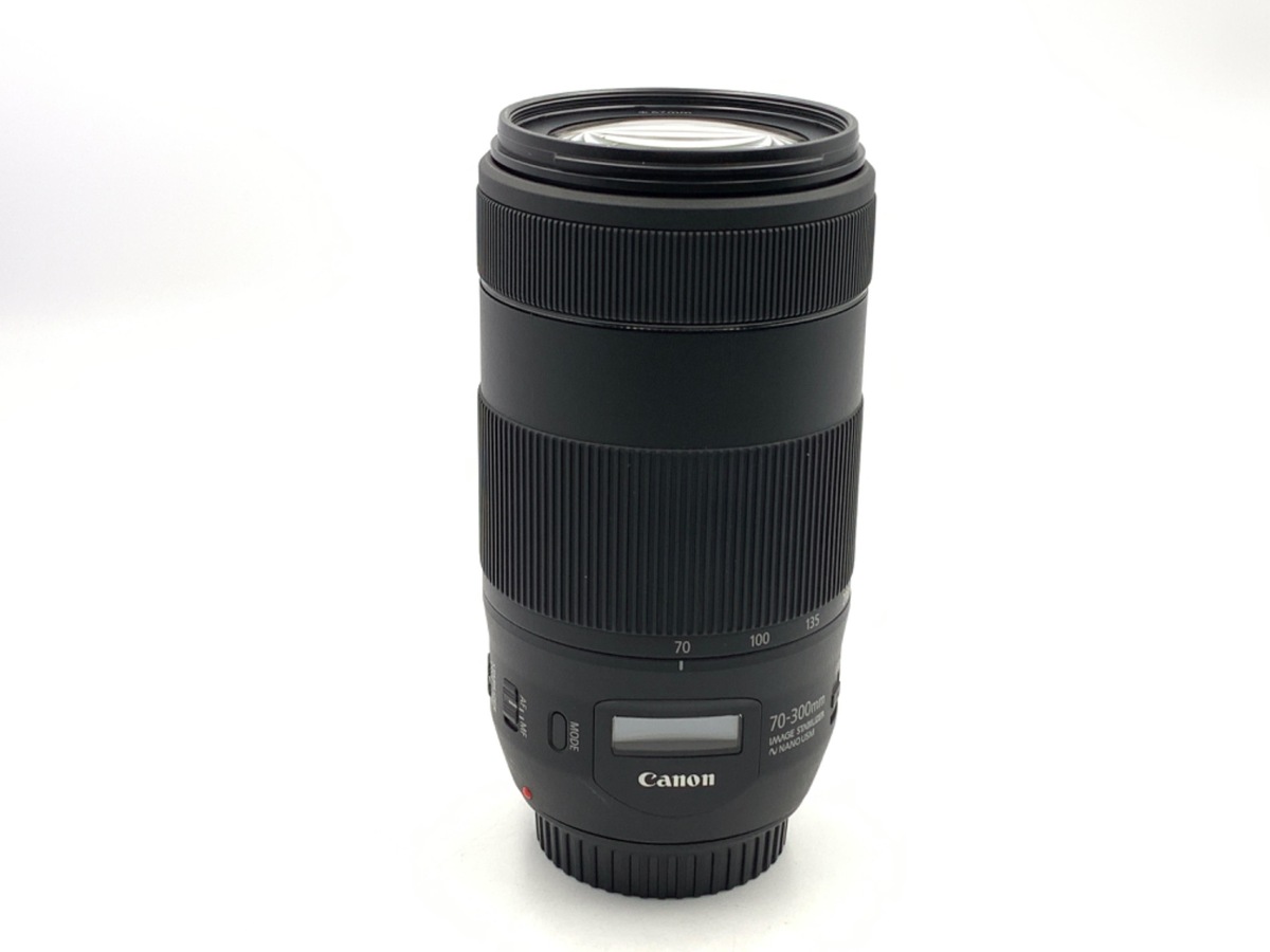EF70-300mm F4-5.6 IS II USM 中古価格比較 - 価格.com EF70-300mm F4-5.6 IS II USM 中古価格比較 - 価格.com