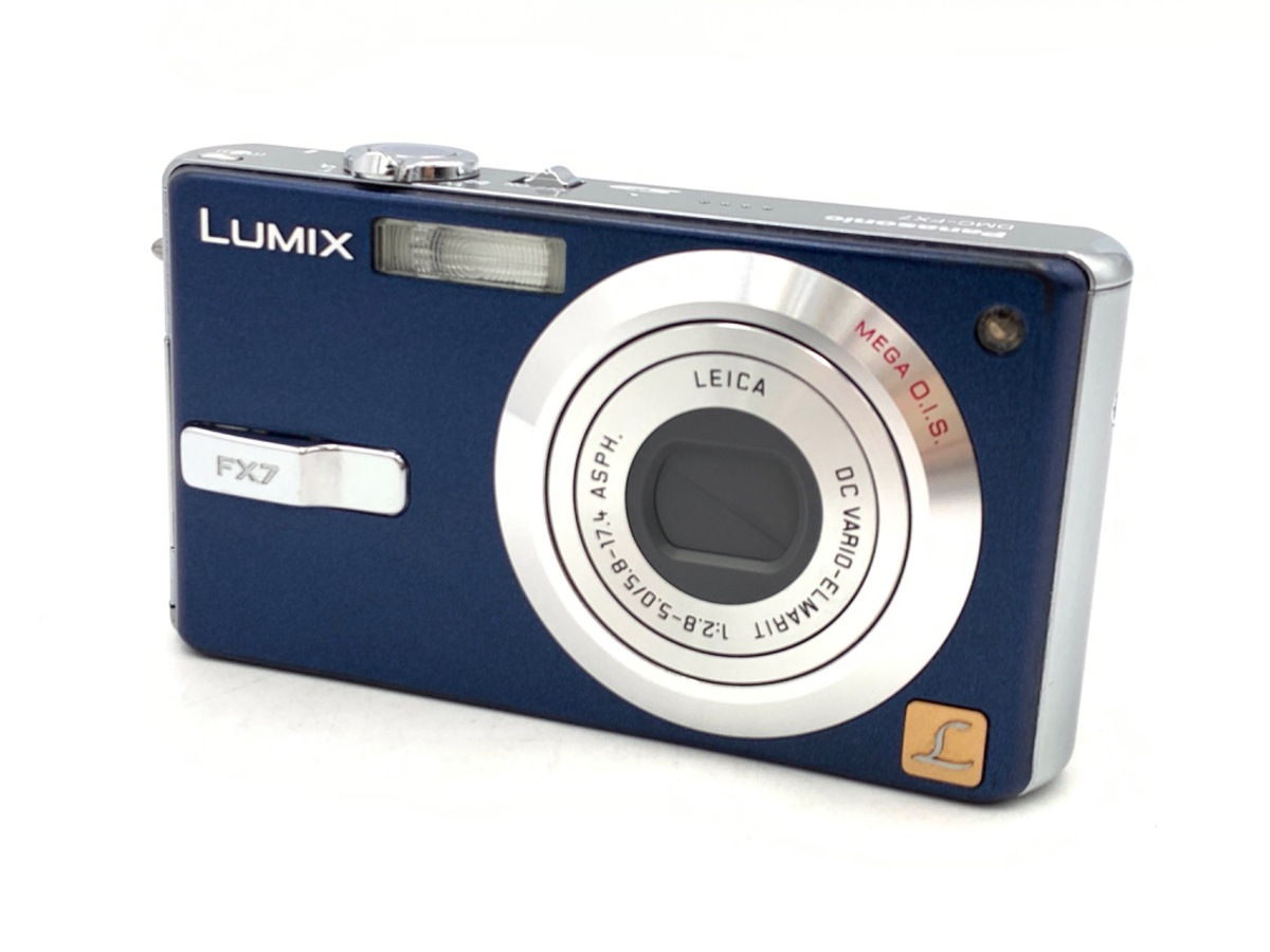 価格.com - パナソニック LUMIX DMC-TZ60 価格比較