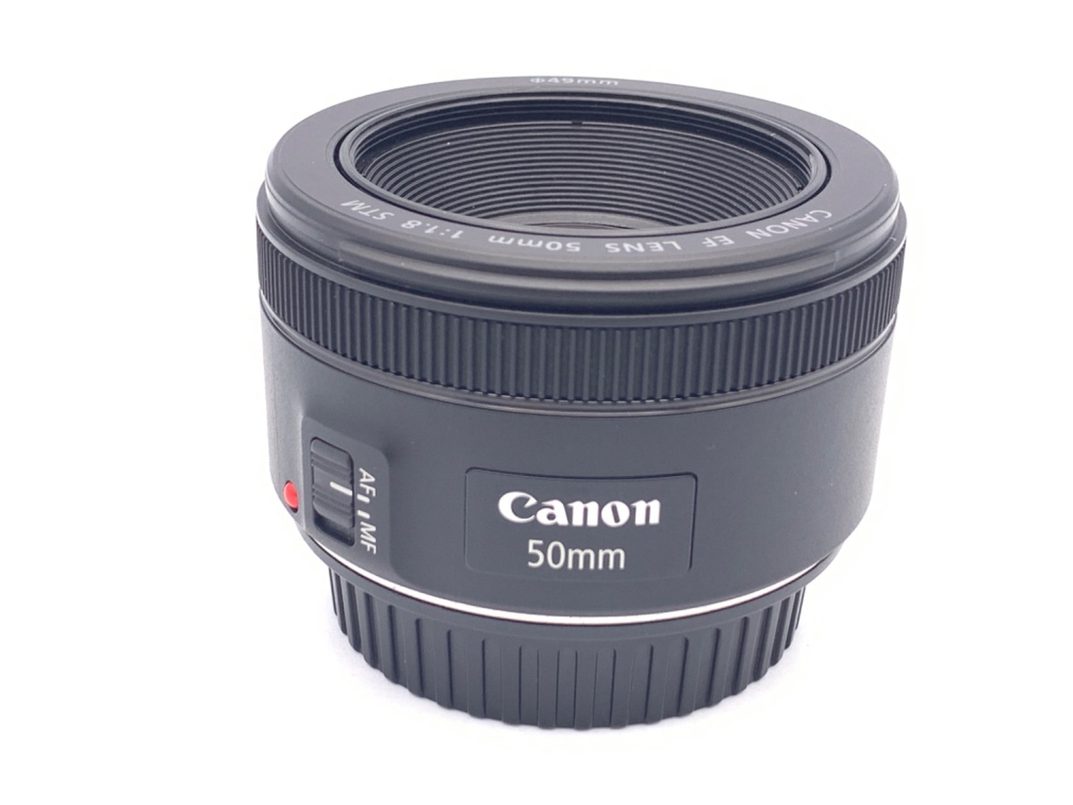 EF50mm F1.8 STM 中古価格比較 - 価格.com