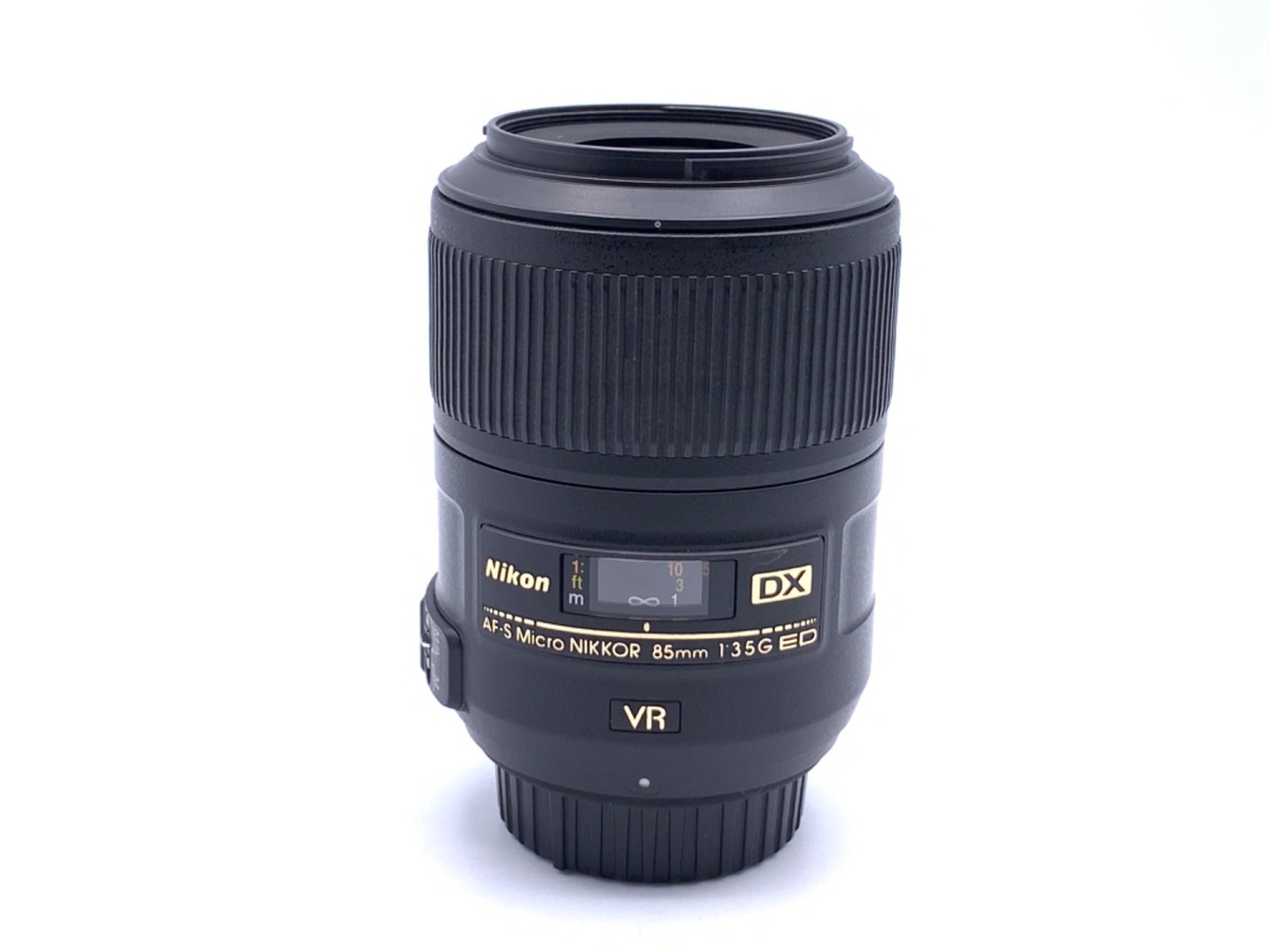 AF-S DX Micro NIKKOR 85mm f/3.5G ED VR 中古価格比較 - 価格.com