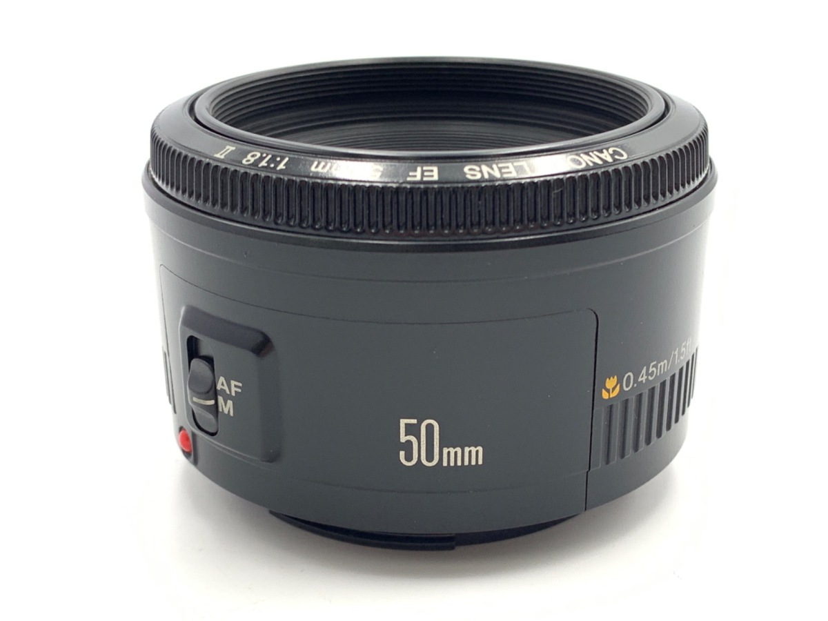 EF50mm F1.8 II 中古価格比較 - 価格.com