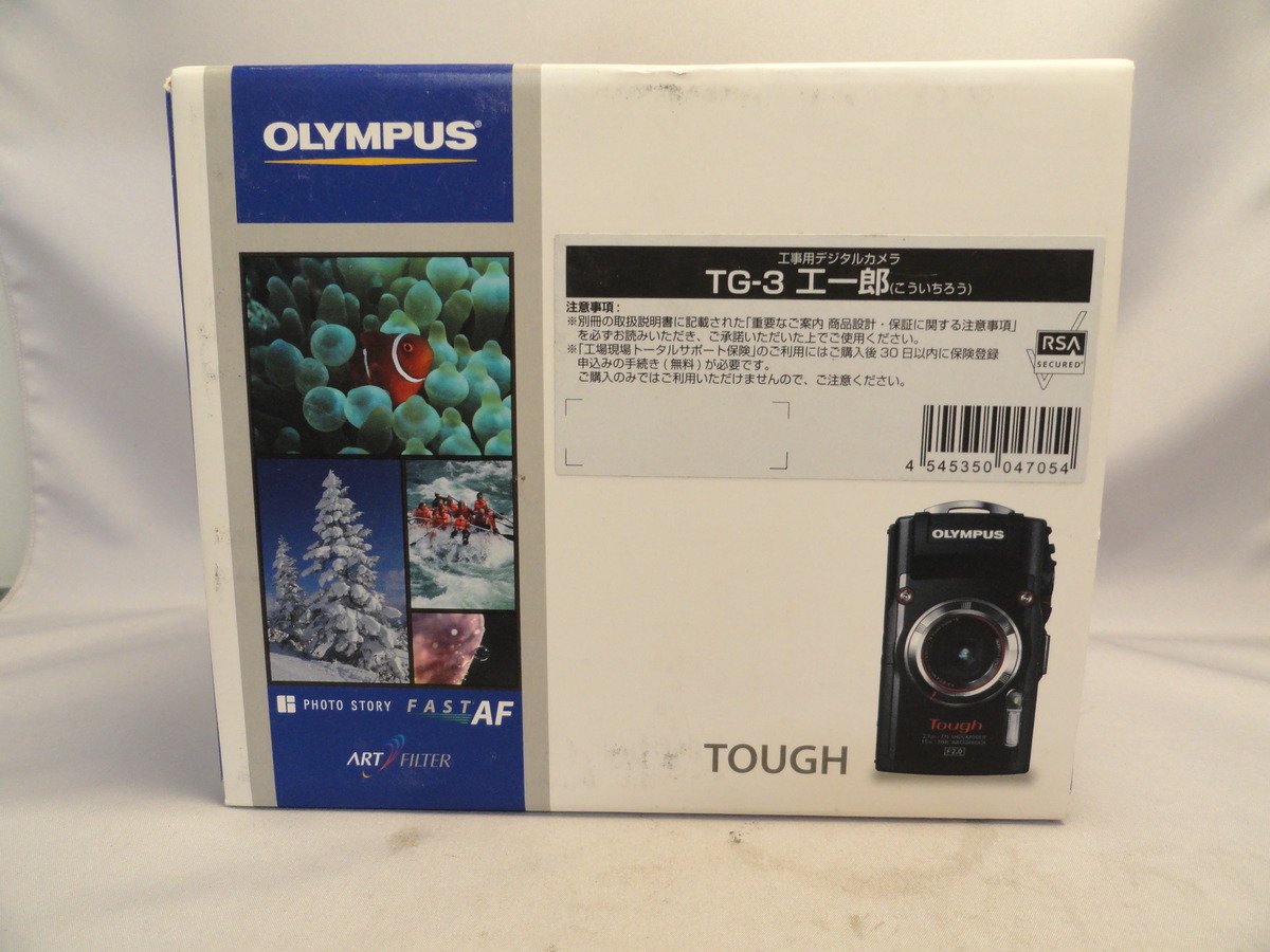 OLYMPUS STYLUS TG-3 工一郎 中古価格比較 - 価格.com