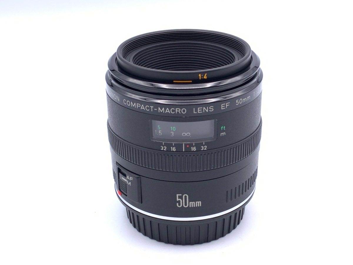 EF50mm F2.5 コンパクトマクロ 中古価格比較 - 価格.com