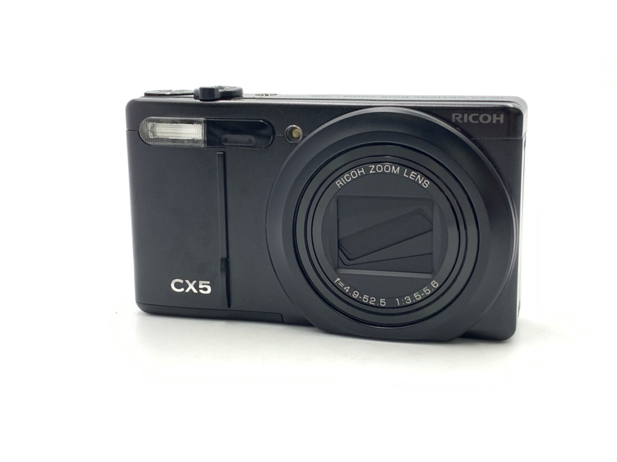 Amazon | RICOH デジタルカメラ R50 | コンパクト 通販