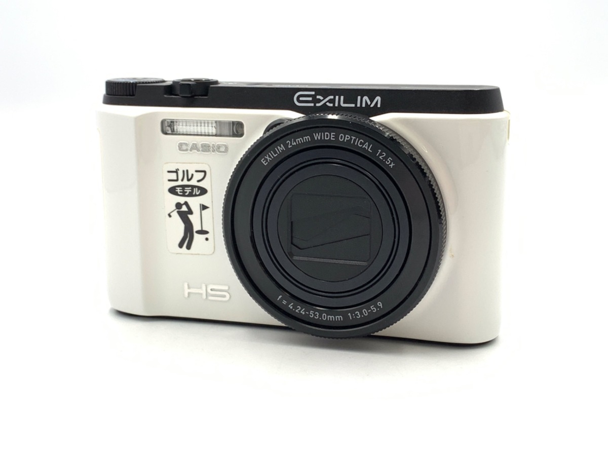 価格.com - カシオ EXILIM EX-FR100LWE [ホワイト] 純正オプション