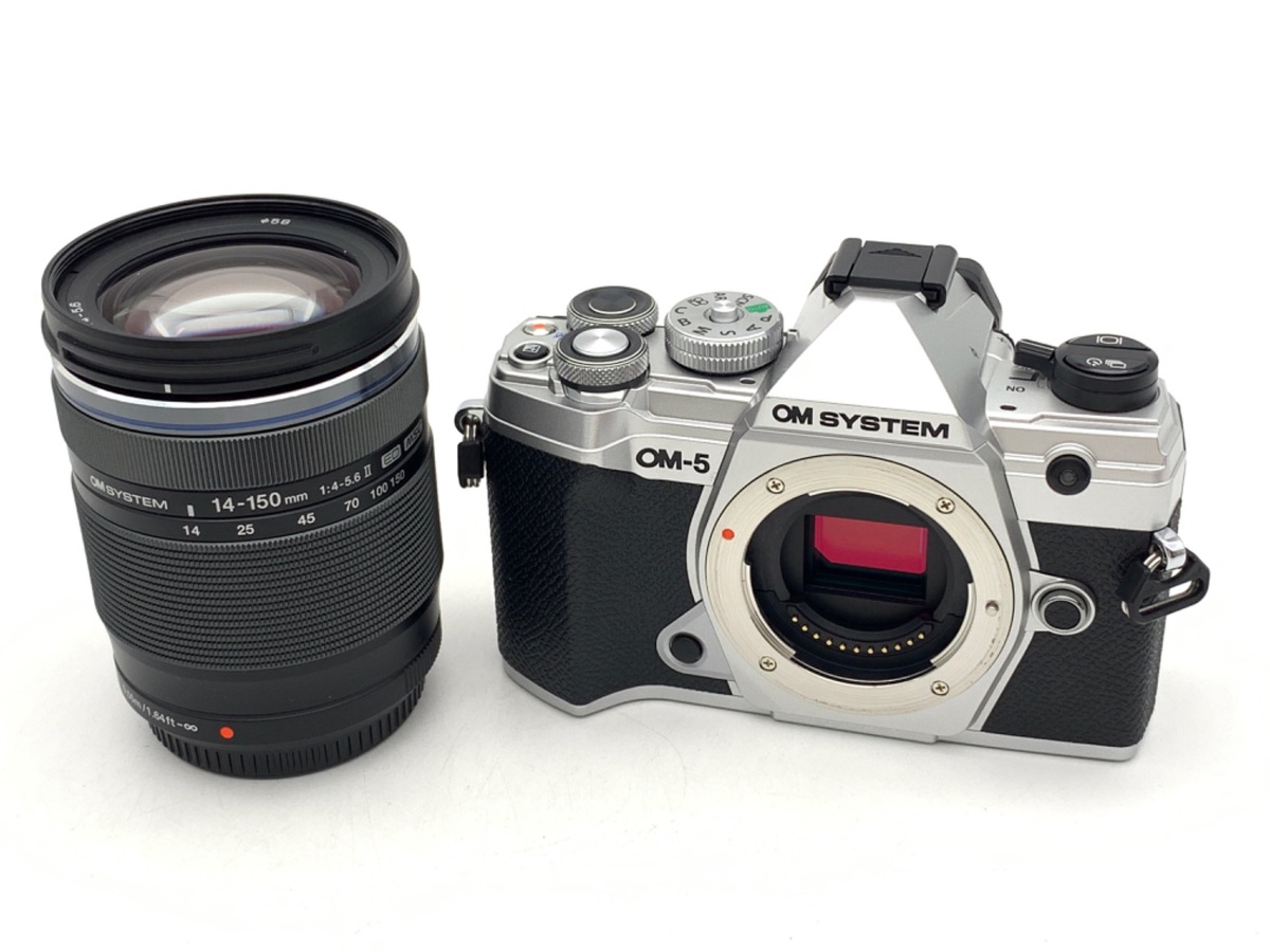 OM SYSTEM OM-5 14-150mm II レンズキット [シルバー] 中古価格比較