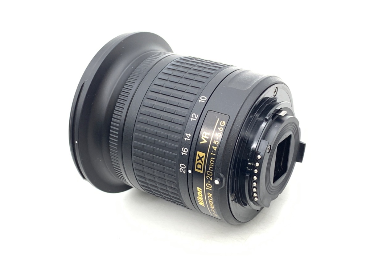 AF-P DX NIKKOR 10-20mm f/4.5-5.6G VR 中古価格比較 - 価格.com