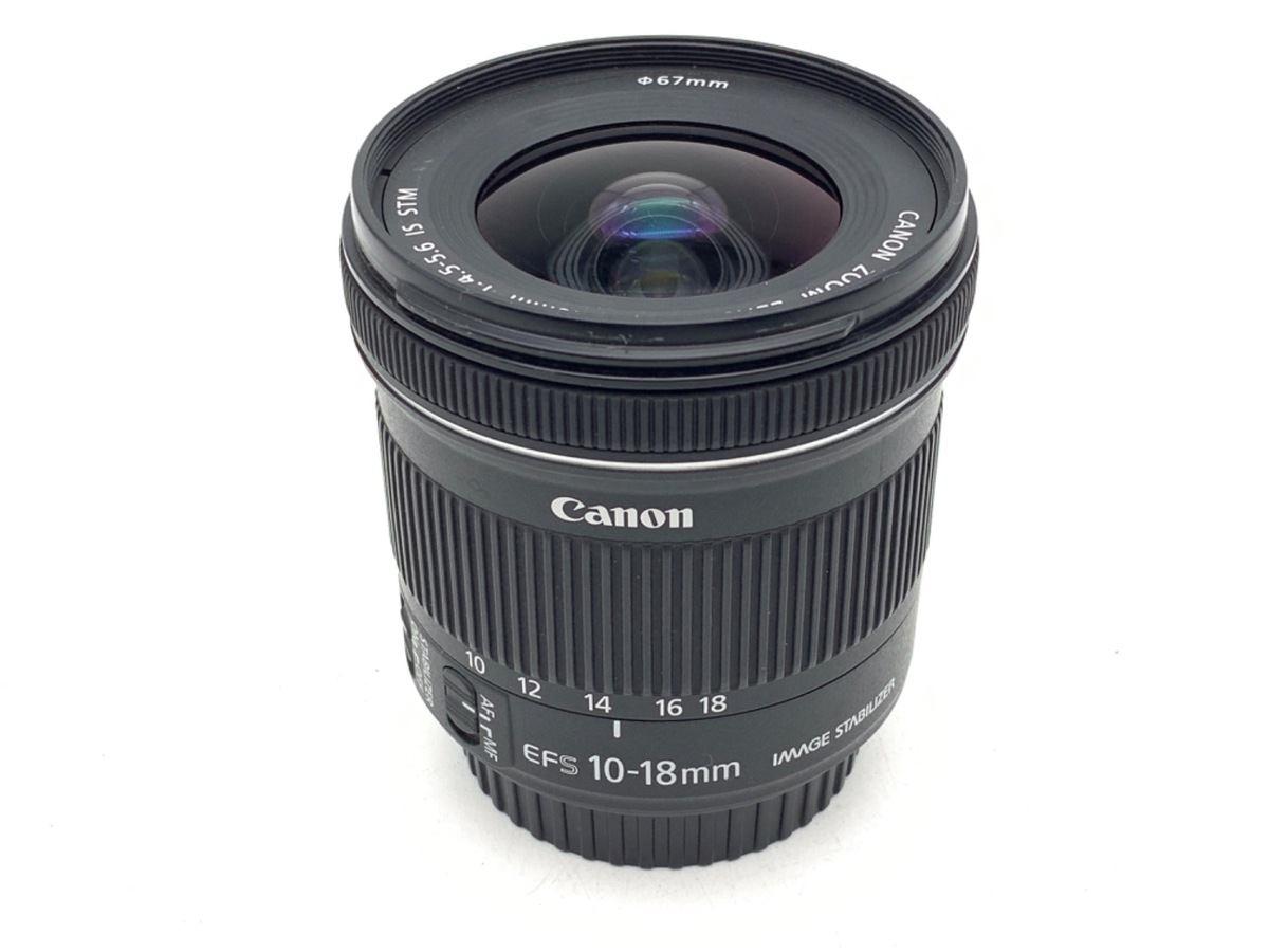 新品 ネット最安値 Canon EF-S10-18F4.5-5.6 IS STMキヤノン - その他