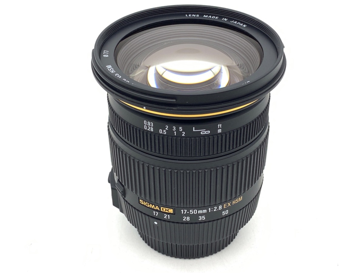 SIGMA 17-50mm F2.8 EX DC OS HSM(ニコンF用) - カメラ