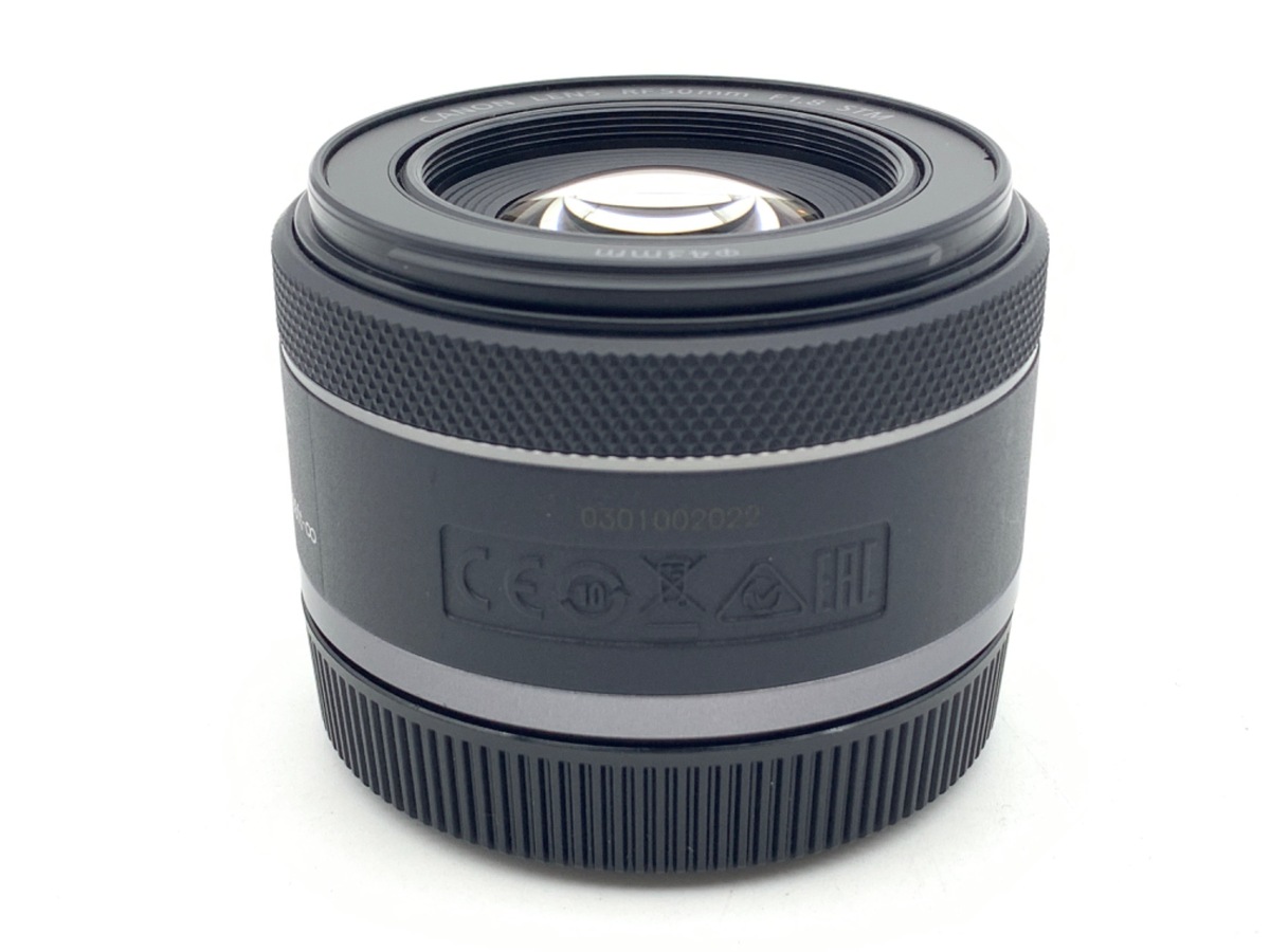 RF50mm F1.8 STM 中古価格比較 - 価格.com RF50mm F1.8 STM 中古価格比較 - 価格.com