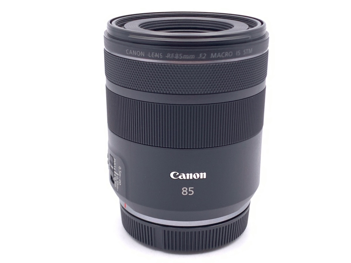 RF85mm F2 マクロ IS STM 中古価格比較 - 価格.com