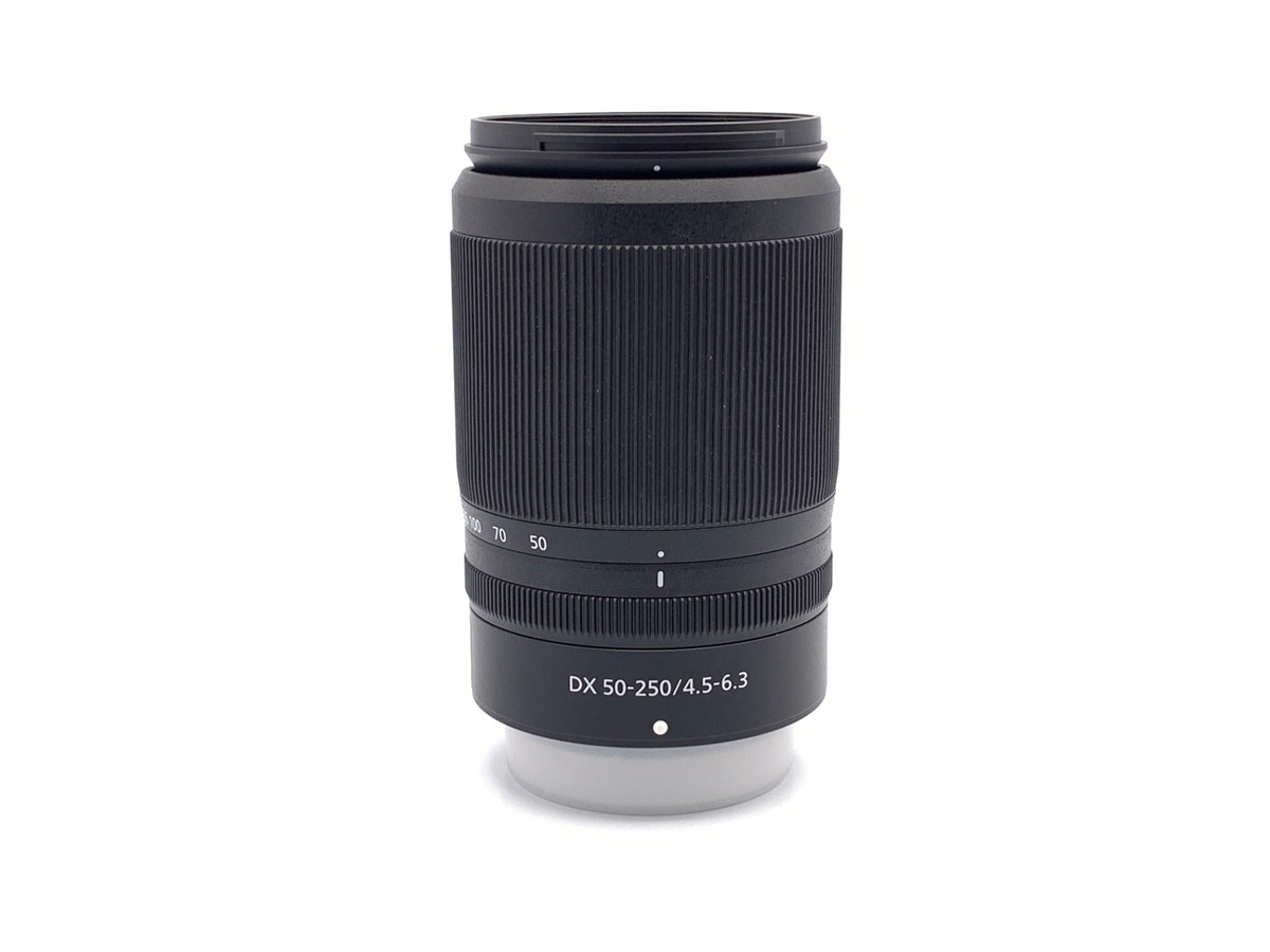 Amazon.com : Nikon NIKKOR Z DX 50-250mm VR | Compact all-in