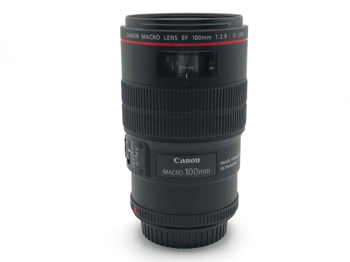 EF100mm F2.8L マクロ IS USM 中古価格比較 - 価格.com EF100mm F2.8L マクロ IS USM 中古価格比較 - 価格.com