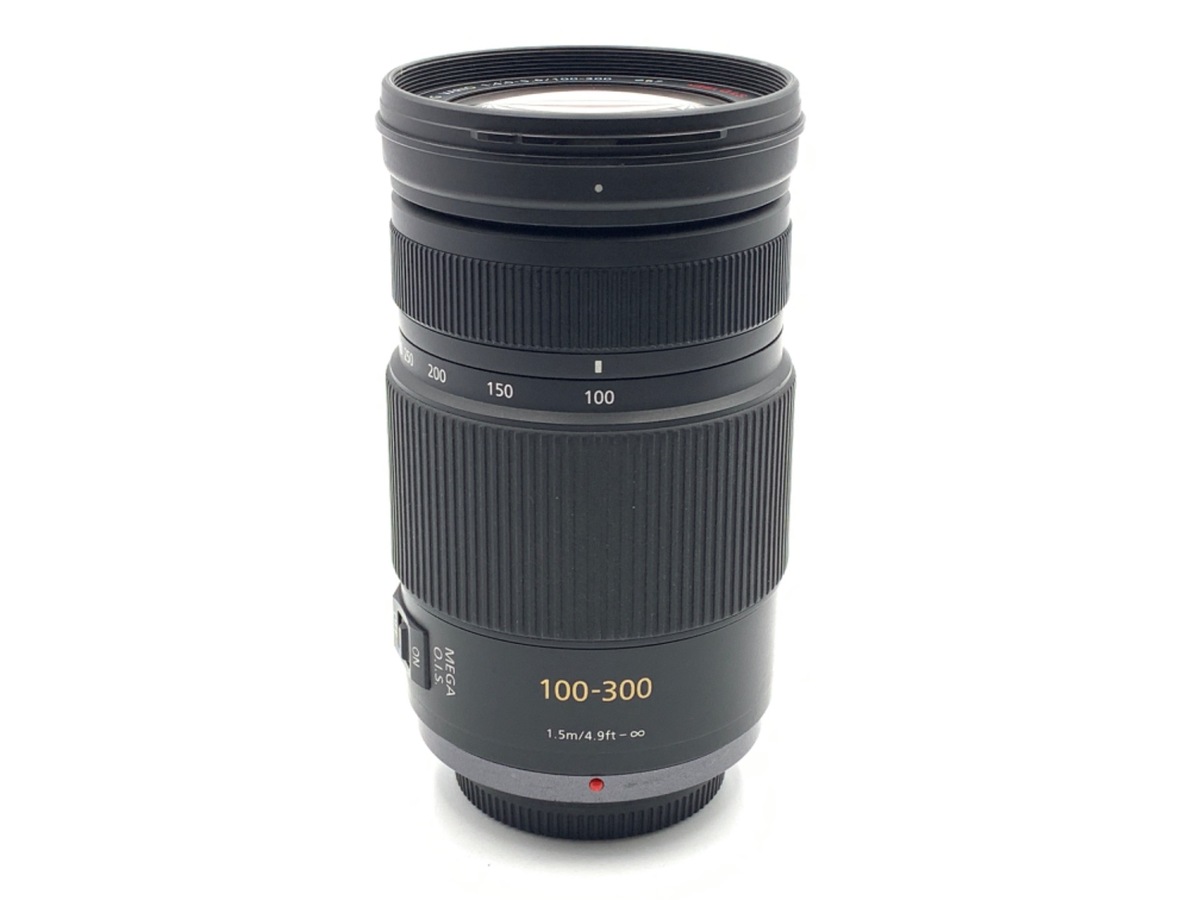 LUMIX G VARIO 100-300mm/F4.0-5.6/MEGA O.I.S. H-FS100300 中古価格比較 - 価格.com