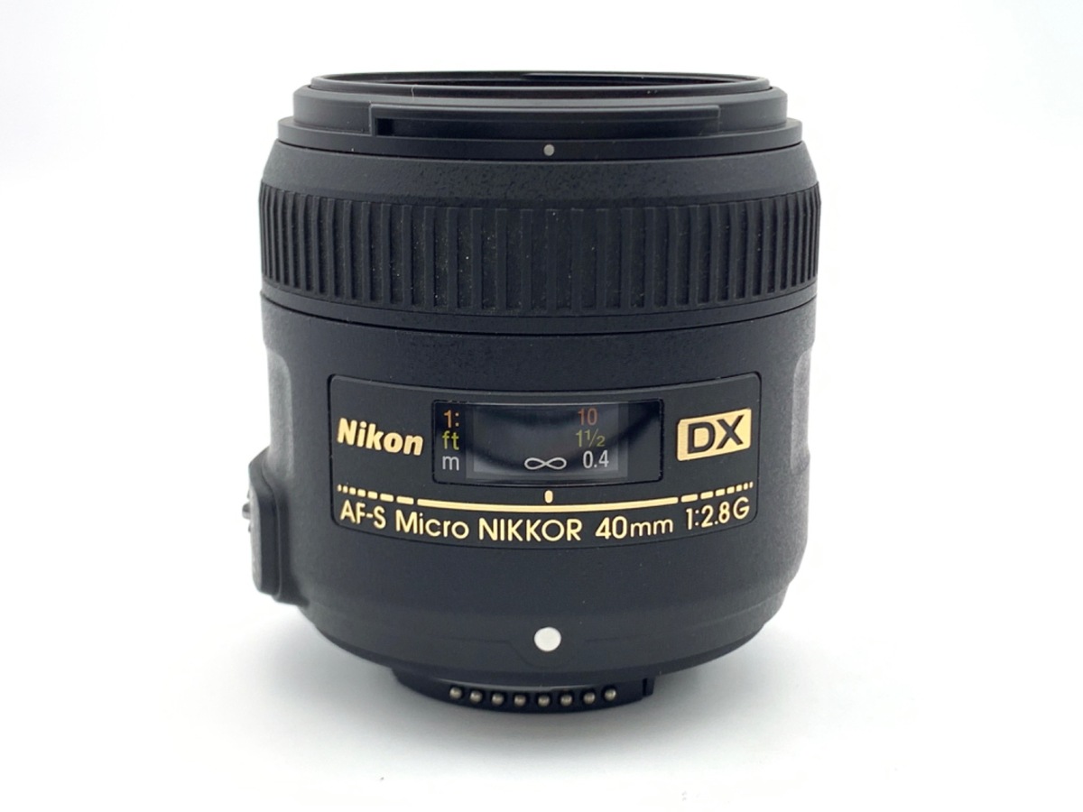 AF-S DX Micro NIKKOR 40mm f/2.8G 中古価格比較 - 価格.com