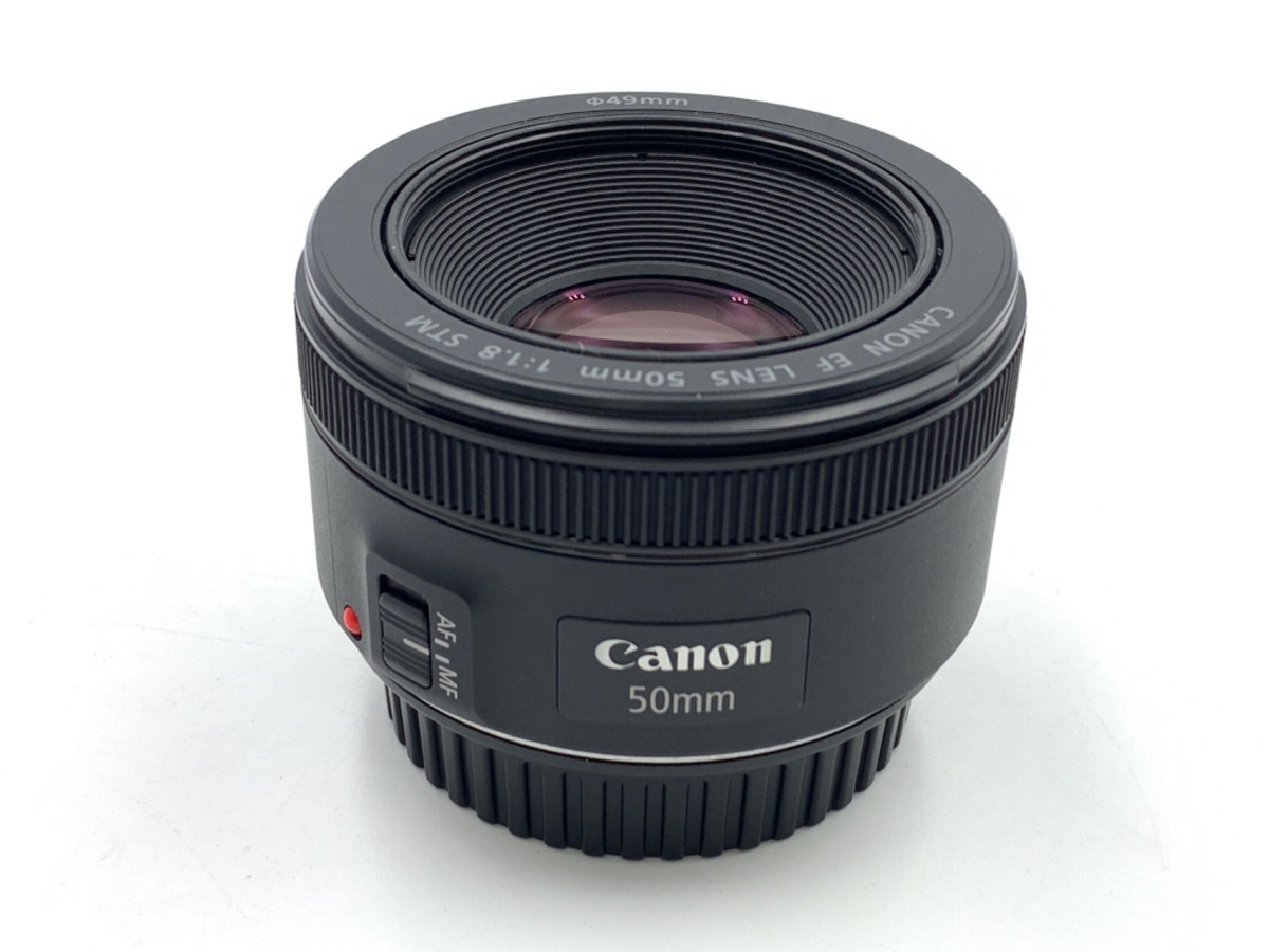 EF50mm F1.8 STM 中古価格比較 - 価格.com
