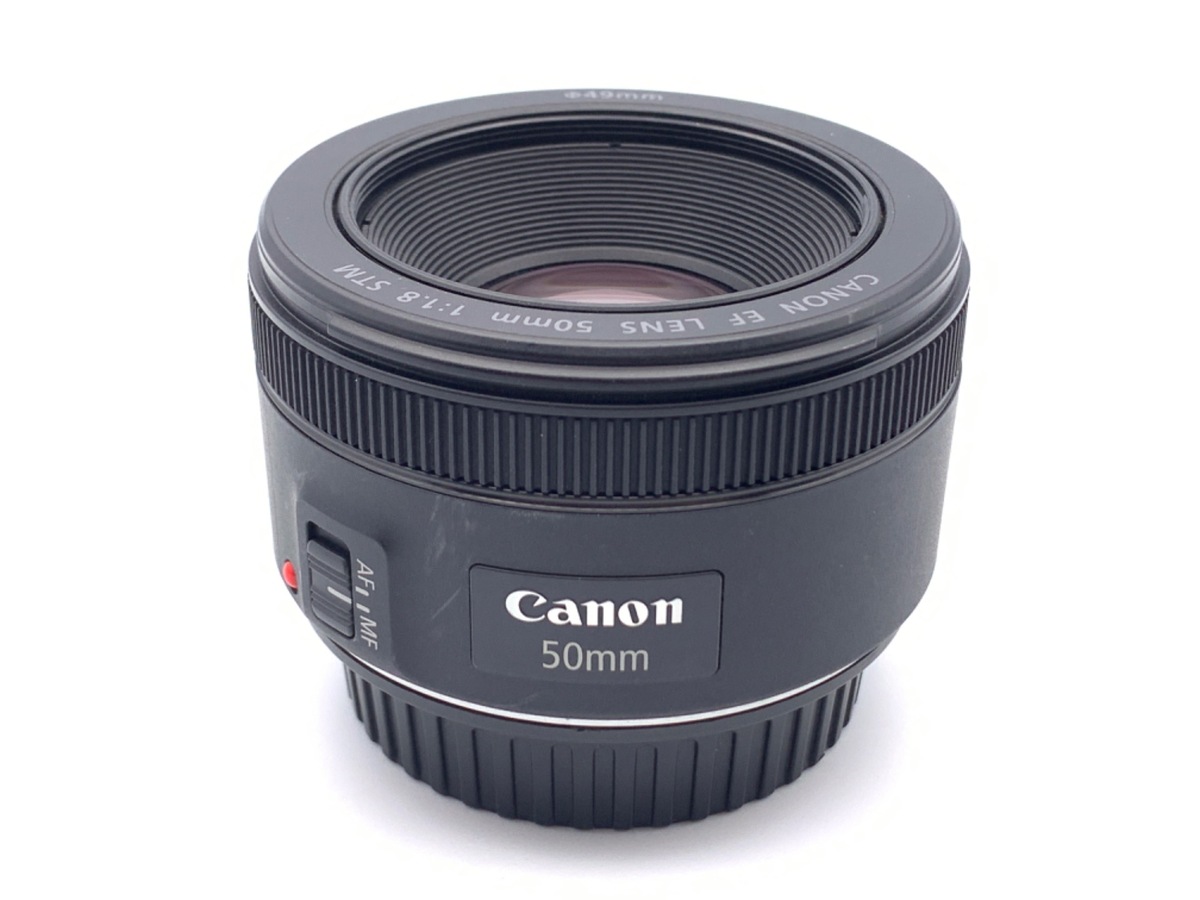 ★中古★キヤノン Canon EF 50mm 1:1.8 Ⅱ