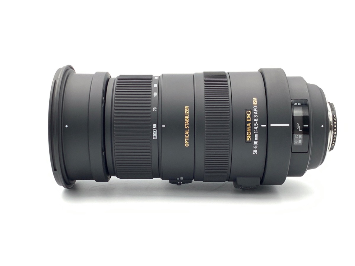 ニコン用 SIGMA APO 50-500mm F/4-6.3 D 5131 | malatya-shop.eu