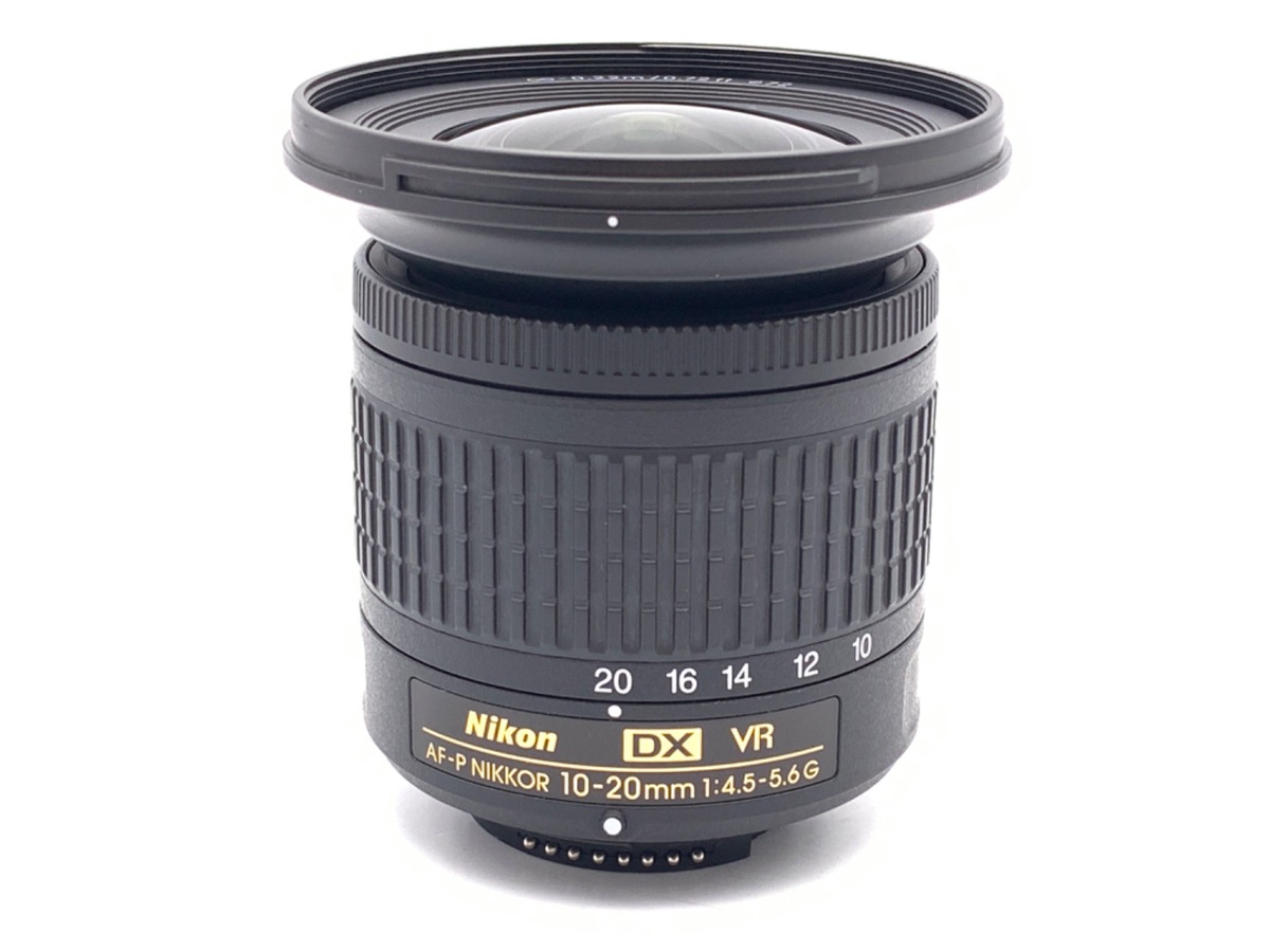 AF-P DX NIKKOR 10-20mm f/4.5-5.6G VR 中古価格比較 - 価格.com