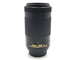 AF-P DX 70-300/4.5-6.3G ED VR” | ネット中古 AF-P DX 70-300/4.5-6.3G ED VR” | ネット中古