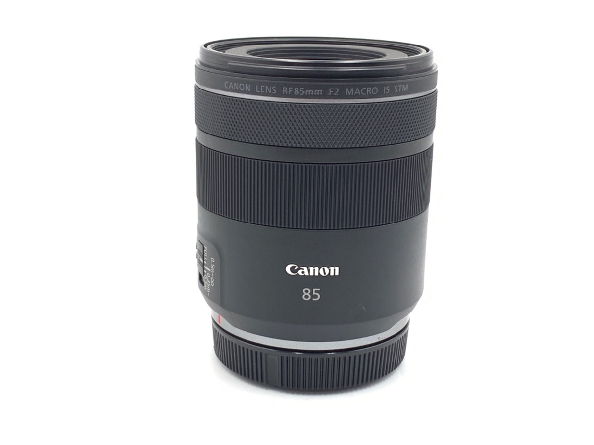 RF85mm F2 マクロ IS STM 中古価格比較 - 価格.com