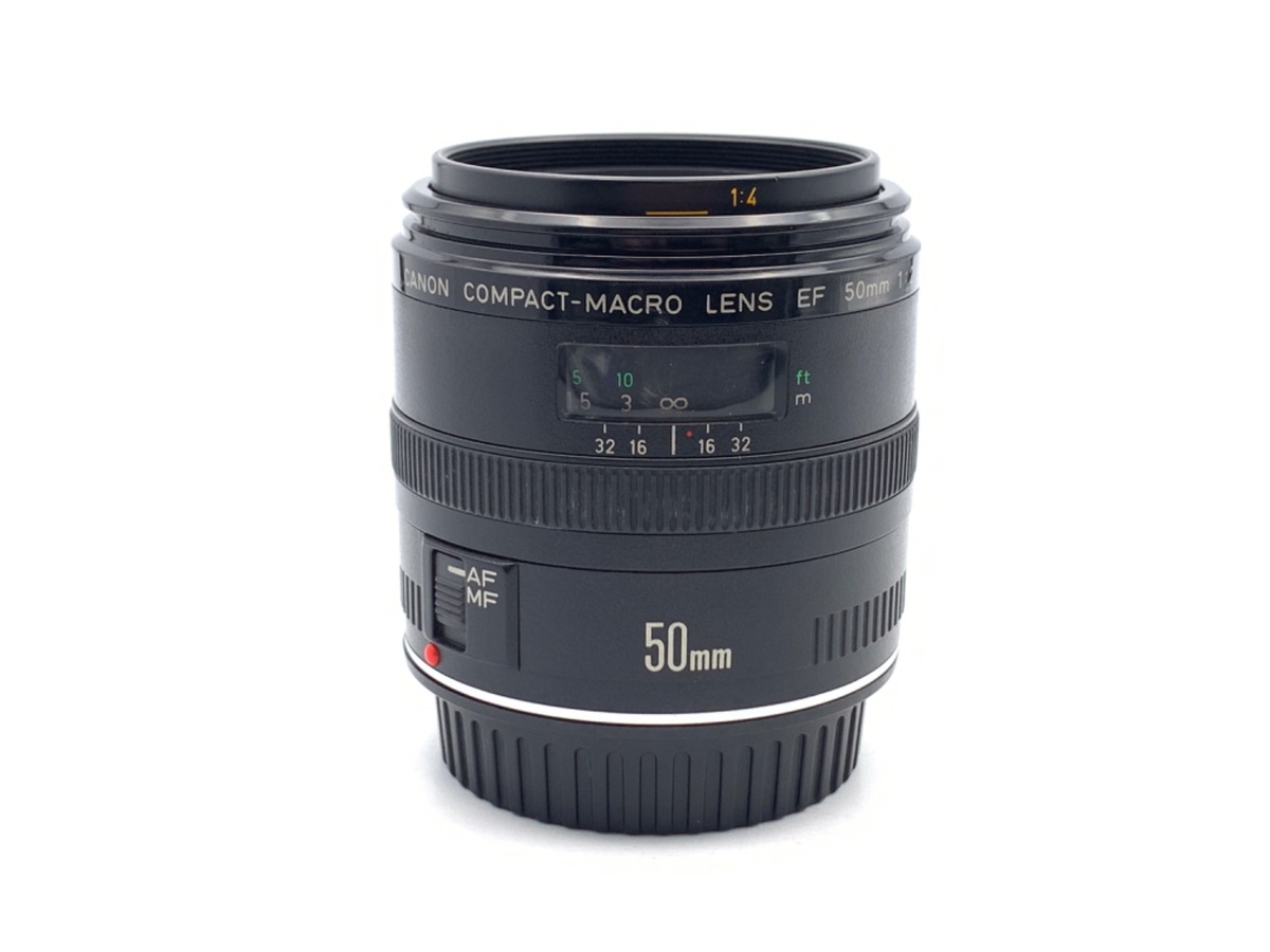 EF50mm F2.5 コンパクトマクロ 中古価格比較 - 価格.com