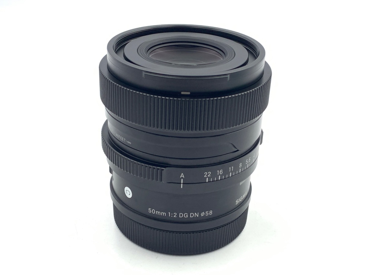 価格.com - シグマ APO 70-200mm F2.8 II EX DG MACRO HSM (ニコン 価格.com - シグマ APO 70-200mm F2.8 II EX DG MACRO HSM (ニコン