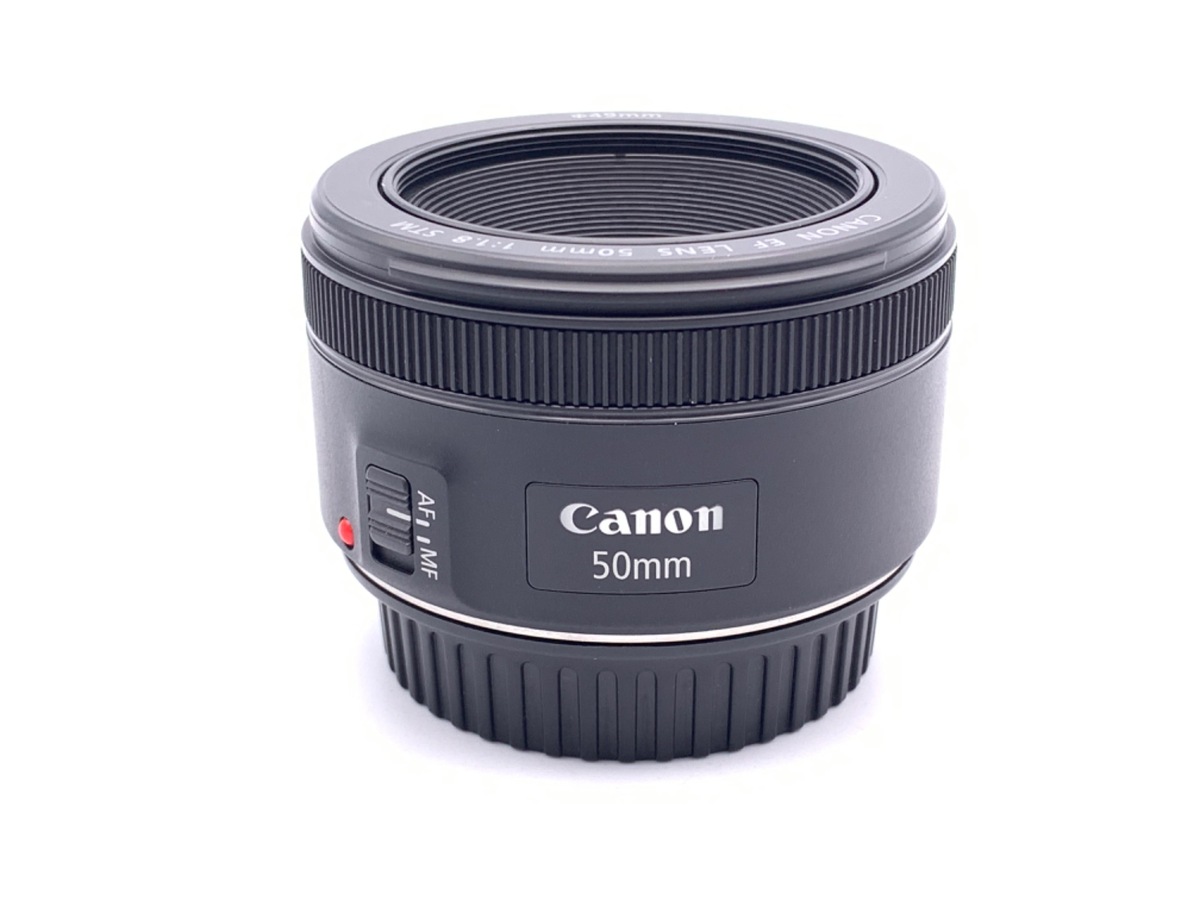 EF50mm F1.8 STM 中古価格比較 - 価格.com