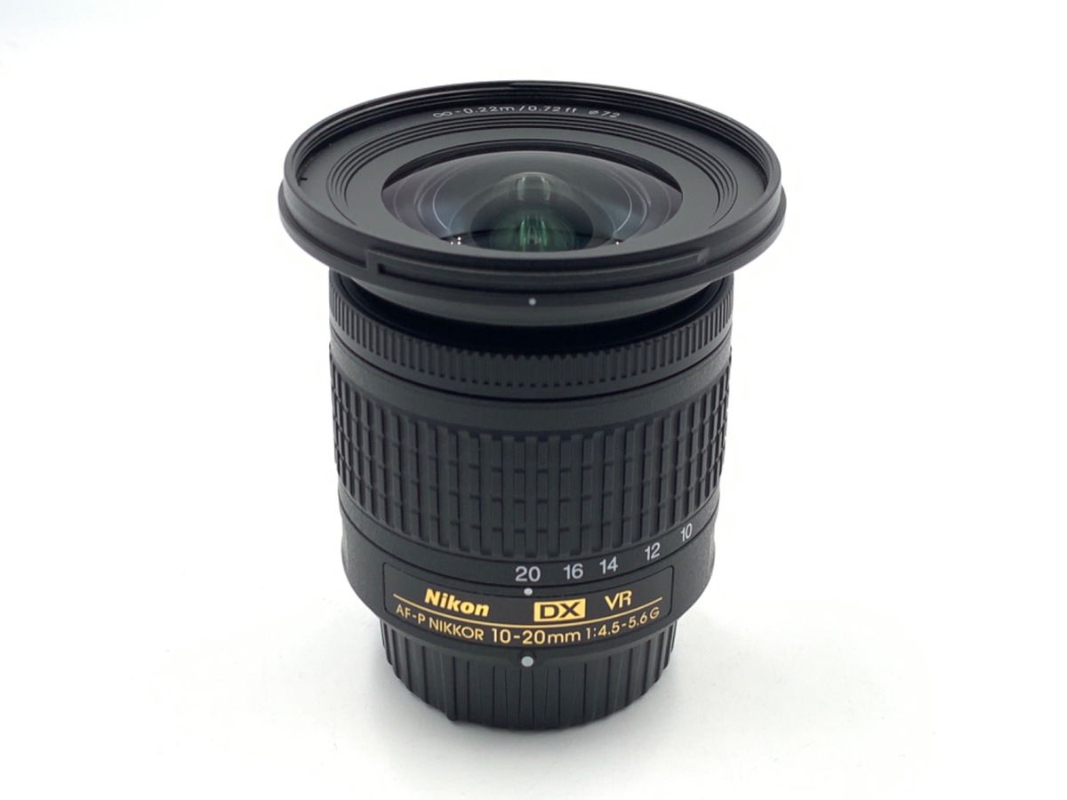 AF-P DX NIKKOR 10-20mm f/4.5-5.6G VR 中古価格比較 - 価格.com