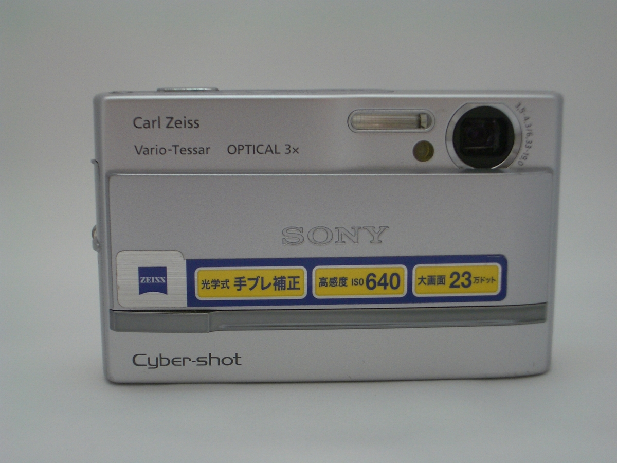 中古デジタルカメラ SONY 製品一覧 - 価格.com