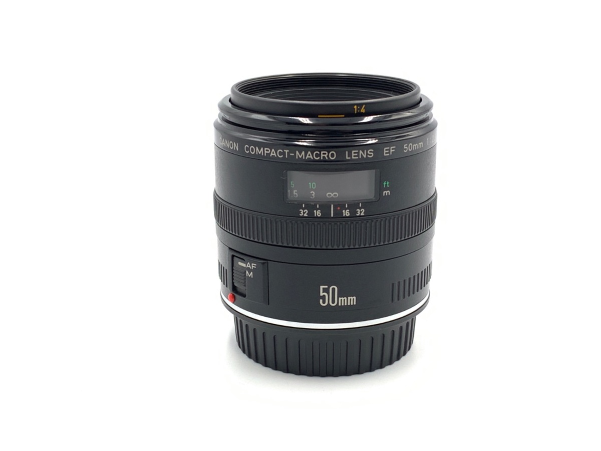 EF50mm F2.5 コンパクトマクロ 中古価格比較 - 価格.com