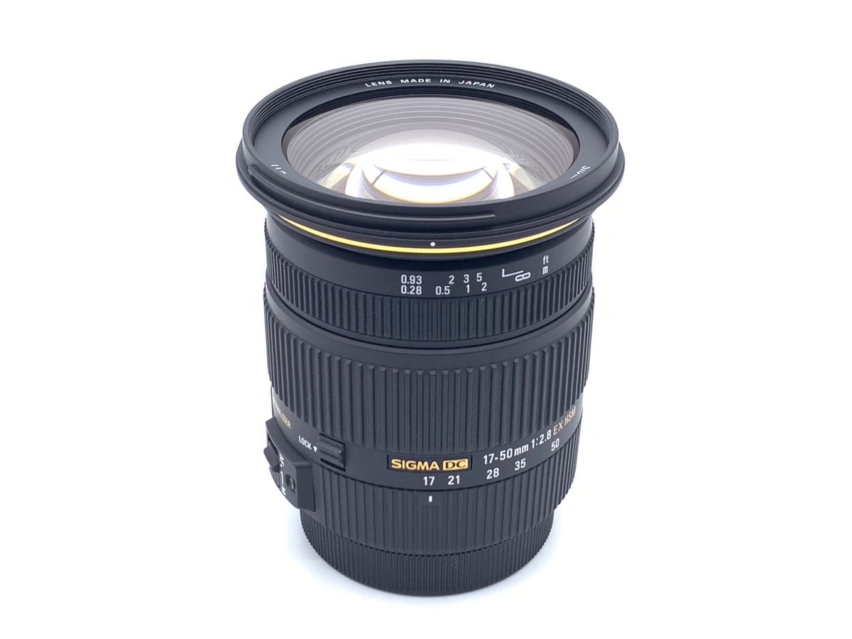 17-50mm F2.8 EX DC OS HSM [キヤノン用] 中古価格比較 - 価格.com