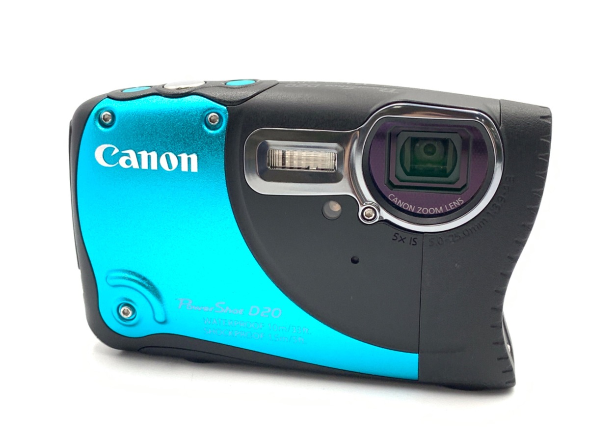 価格.com - CANON PowerShot SX700 HS 価格比較