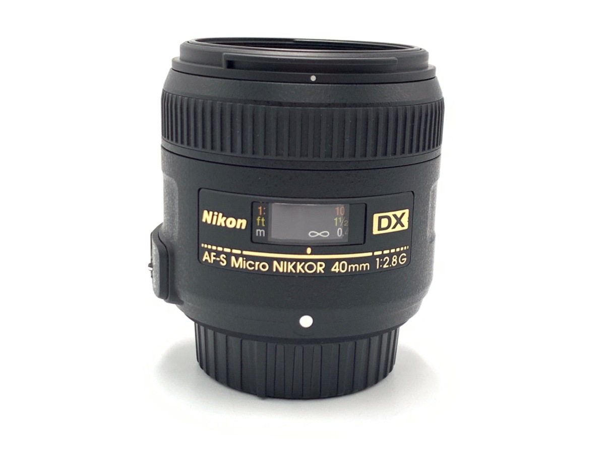 AF-S DX Micro NIKKOR 40mm f/2.8G 中古価格比較 - 価格.com