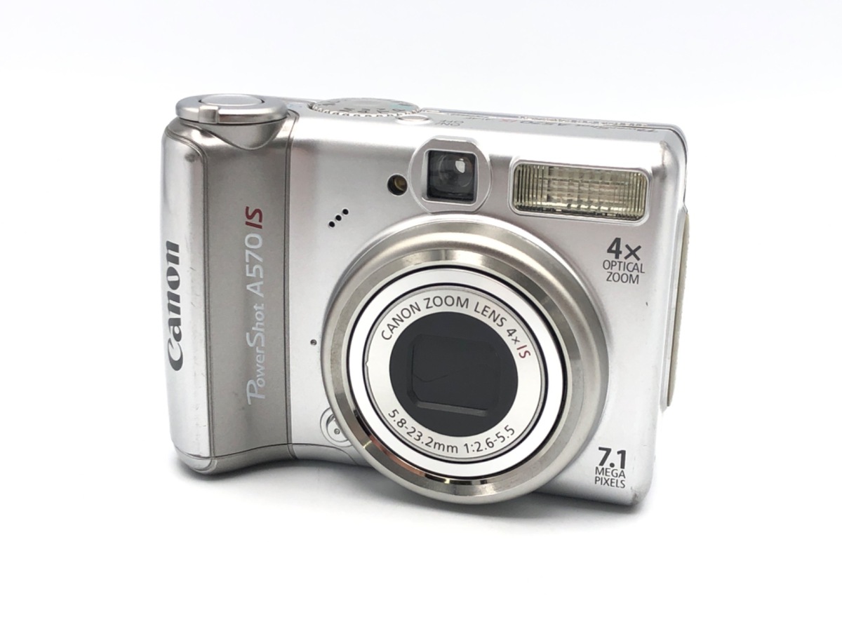 価格.com - CANON PowerShot SX420 IS 価格比較