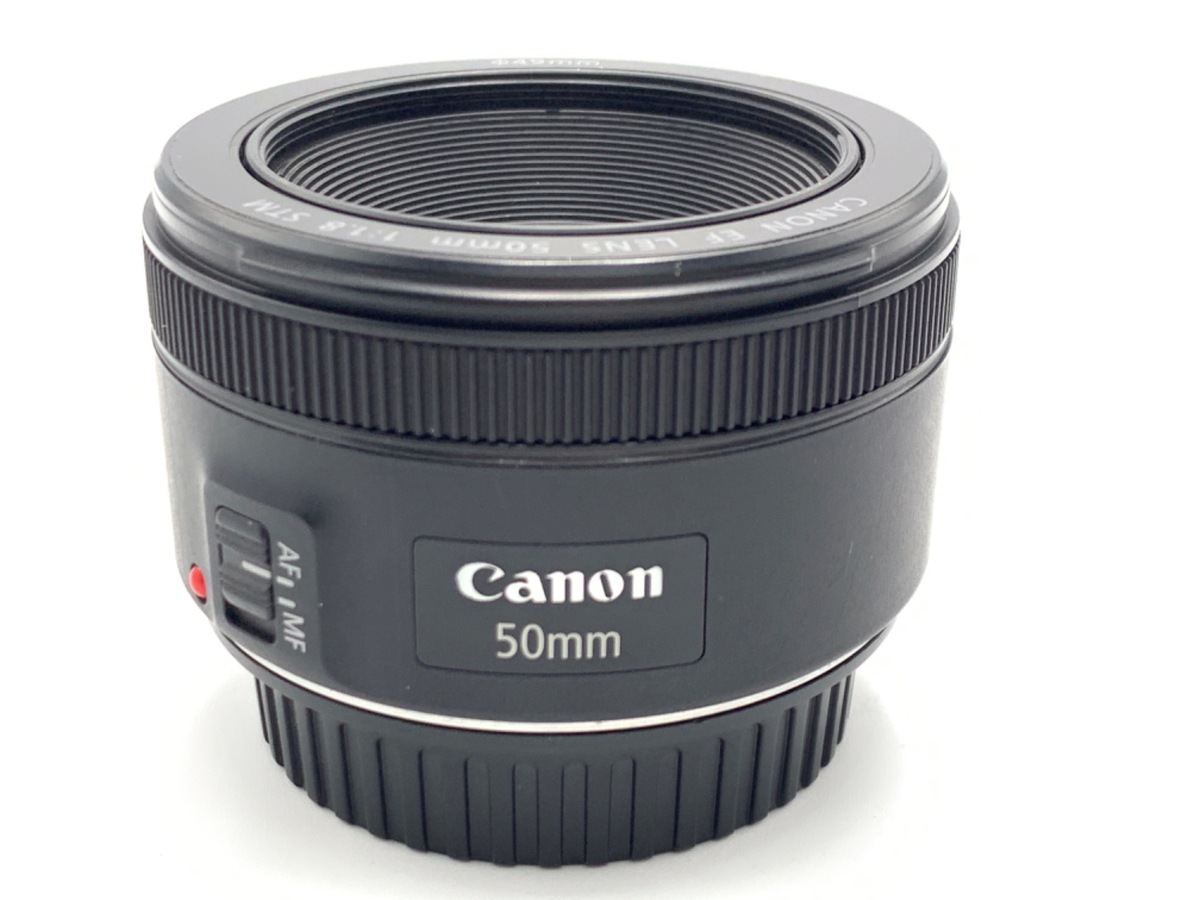 EF50mm F1.8 STM 中古価格比較 - 価格.com